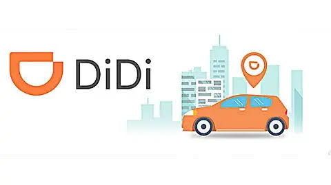 แอป DiDI เที่ยวจีน