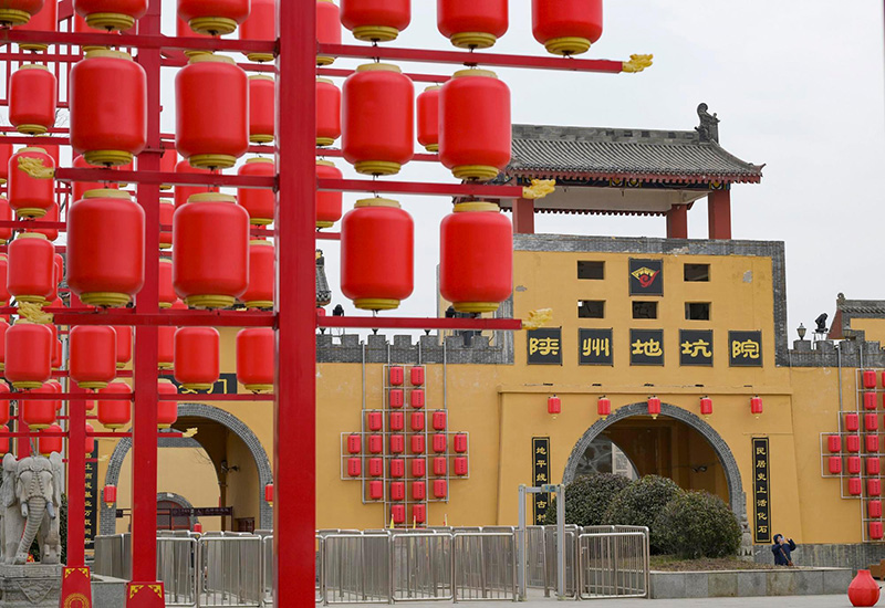 เที่ยวเหอหนาน เรือนตี้เคิงย่วน อายุกว่า 4 พันปี!